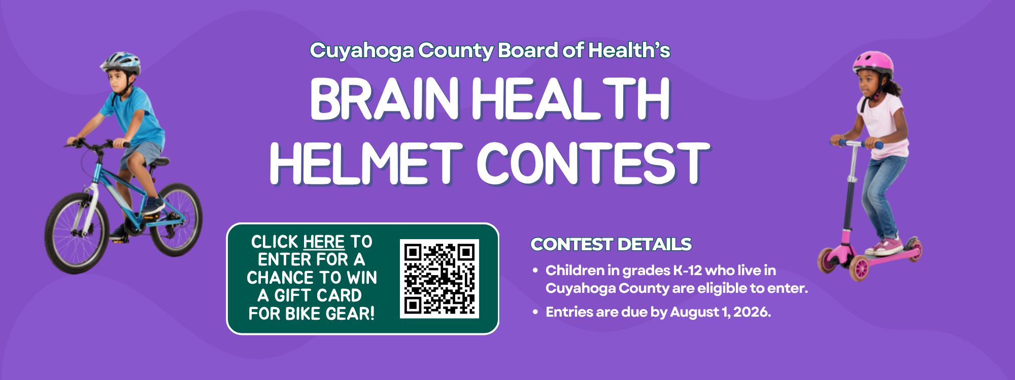 brain health helmet contest